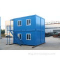 made in china mainland housing container company